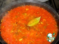 ������� ��� � ������� � ����� �����������