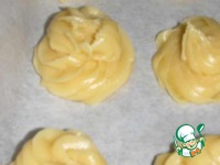 ���������� � ��������� �������� �����������