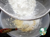 ���������� ������� � ��������� �����������