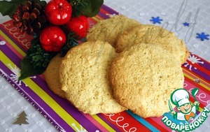 Рецепт Имбирно-ореховое печенье