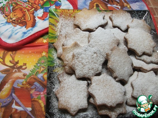 Сахарные елочки по рецепту Tamara Shepeleva https://www.povarenok.ru/recipes/show/99301/