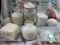 �������� "�������" �����������