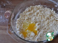 ��� � �������, ������� � ��� �����������