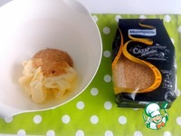 �����������-��������� ���� �����������