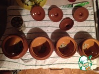 ������� � ���������� � ������� � ��������� �����������