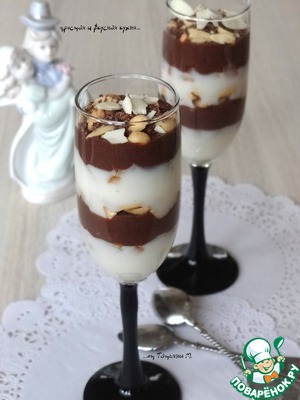 Рецепт Шоколадно-ванильный десерт с орешками и абрикосом