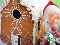 ��������� ��������� ����� �����������