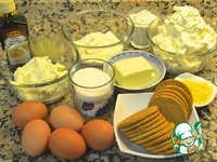 ���-�������� ������� �����������