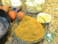 ���-�������� ������� �����������