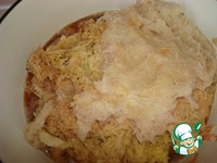 ������� "��� �����" �����������