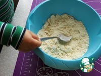 ������� � ����� � ������ �����������