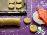 ������� � ����� � ������ �����������