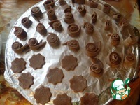 ������� "�������" �����������