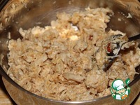 ������� "����������" �����������