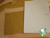 ��������� ��������� ����� �����������