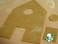 ��������� ��������� ����� �����������