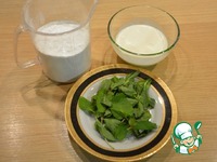 ���������-������ ������ �����������