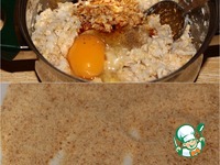 ������� "����������" �����������