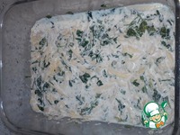 ������� ������� � ����� �����������