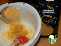 ������� "���������" �����������