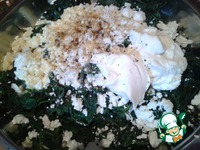 ����������� �����������