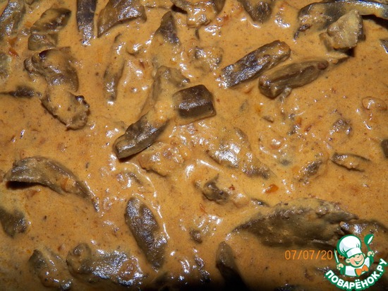 "������, ������� � �������"