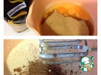 ���������� ����� "������ ������" �����������