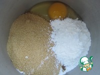 ���������� ����� "�����" �����������