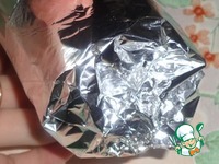 ������ "���������� �������" �����������