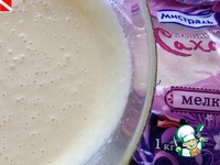 ���� "������ ������" �����������