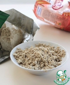 Шоколадные конфеты с халвой, пошаговый рецепт на 2107 ккал, фото, ингредиенты - Вениамин