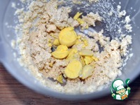 ������� "�������" �����������