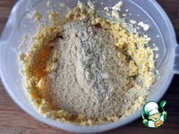 ������� "�������" �����������