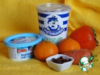 ��������� ����� "��������� ����" �����������