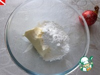 ���� "������ ������" �����������