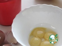 ������� ���� � ���� ����� �����������