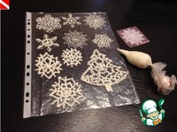 ���� "������ ������" �����������