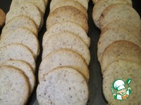 ������� "�������� ������" �����������