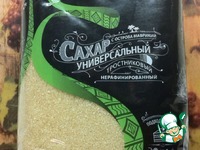 �������� �������� �����������