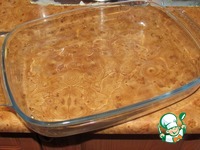 ������ �������� � ��������� �����������