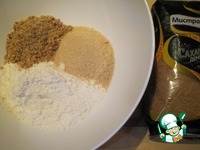 ������� "�������� ������" �����������