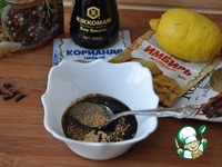 ������������ ������ "���������" �����������