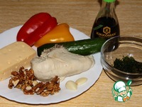 ������� "���������" �����������