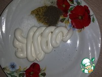 ������� �����, ���������� � ��������� ����� �����������