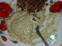 ������� �����, ���������� � ��������� ����� �����������