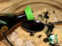 ������� "���������" �����������