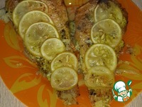 ������� �����, ���������� � ��������� ����� �����������