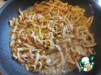 �������� ������ � �������� �����������