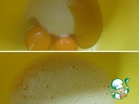 ���������� �������� �����������