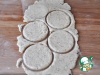 ������� �������� "��������������" �����������